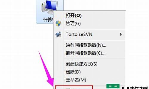 _win7配置windows update卡住不动 35